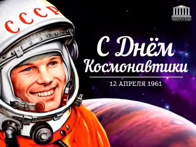 9 апреля 2025 года в КГУ 