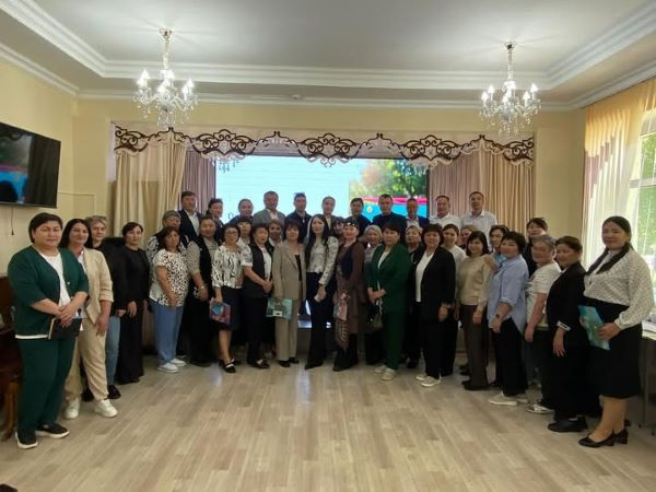 Семинар