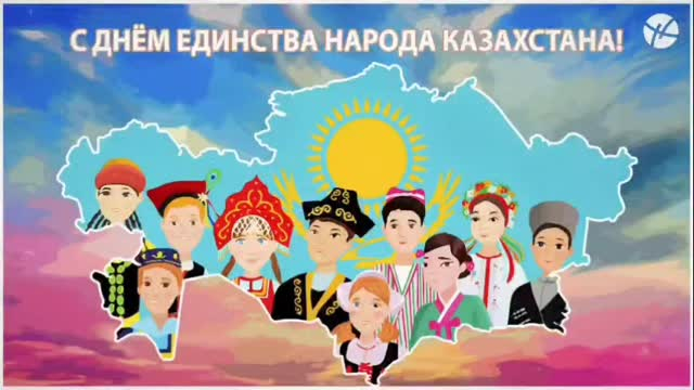 Нұркен Әбдіров атындағы ТМ (РО)