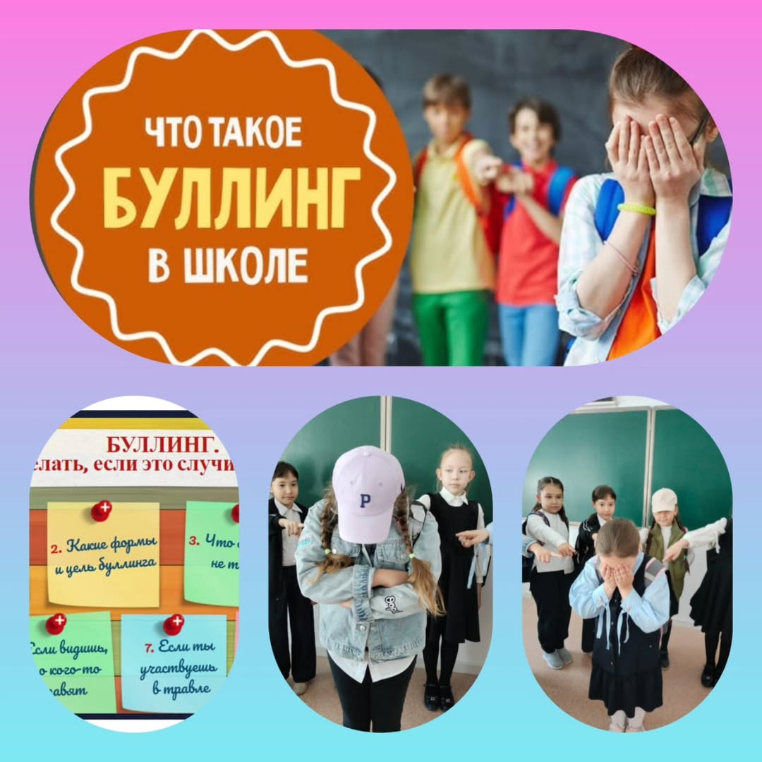 В КГУ 
