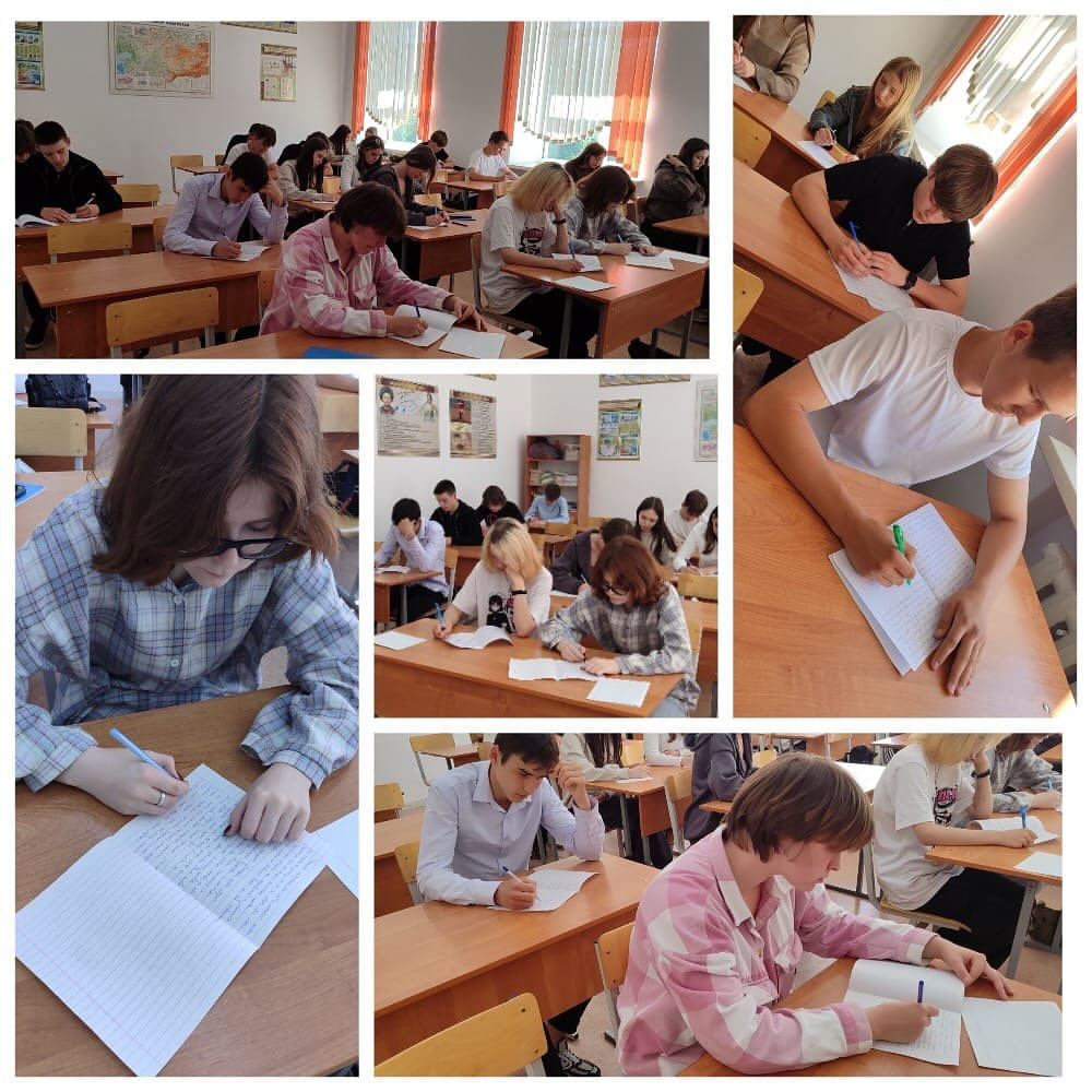 Учащиеся 10-11 классов написали эссе на тему” Адал азамат” .