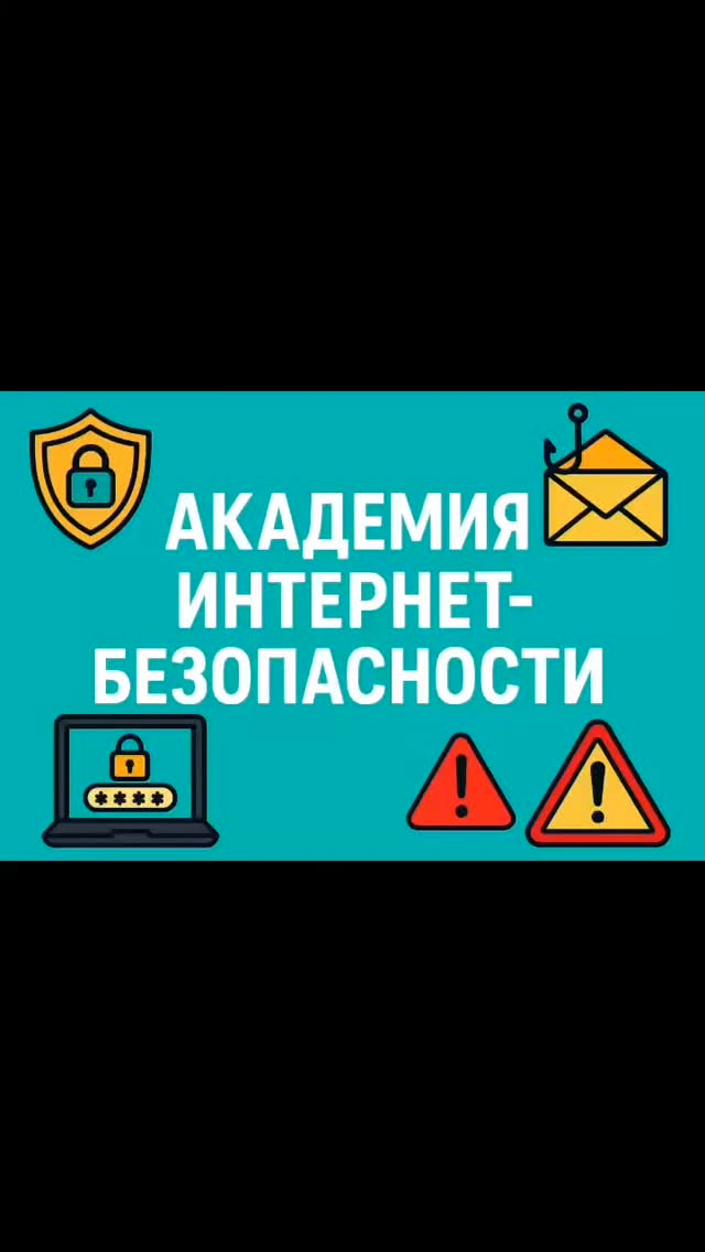 В рамках Международного дня защиты детей ученики КГУ
