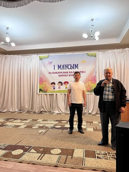 Мұзбел ауылында 1 маусым Халықаралық балаларды қорғау күні қарсаңында 
