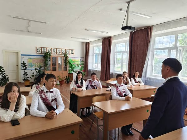 Родительские собрания.