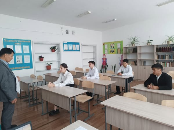 Экзамен по русскому языку и литературе в 9 классе