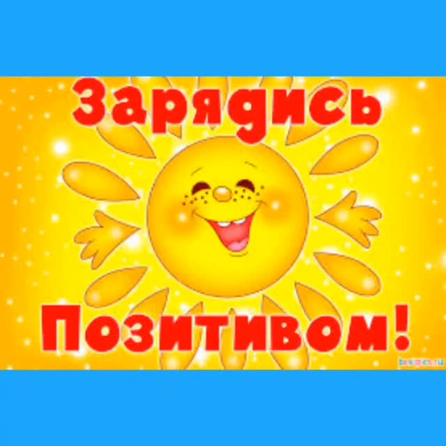 Бүгін 