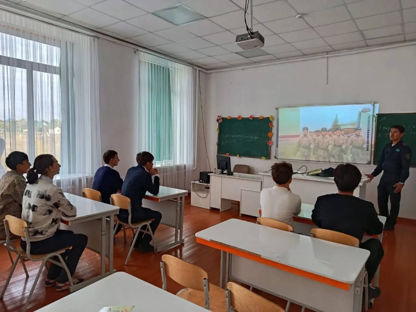 Новости