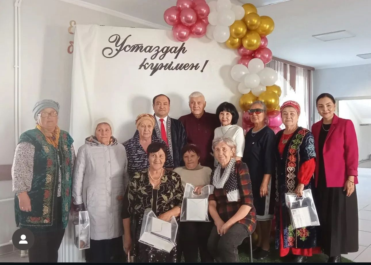 1 қазан – Қарттар күніне орай Қасым Аманжолов атындағы мектепте ардагер ұстаздар мен мектептің техникалық қызметкерлерімен жылы жүздесу өтті.