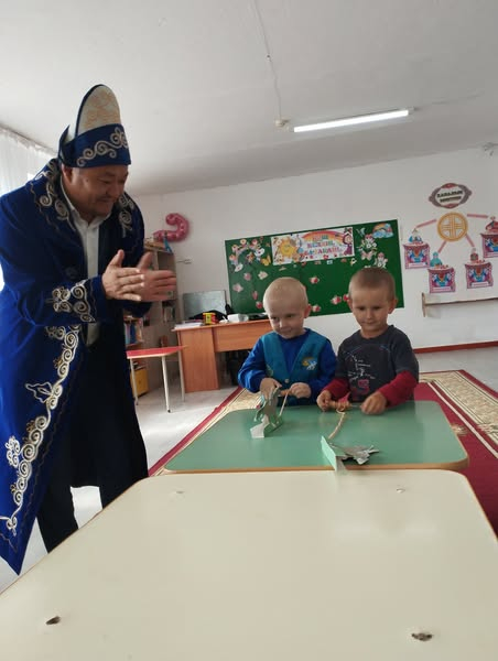 «Менің сүйікті өлкем» 