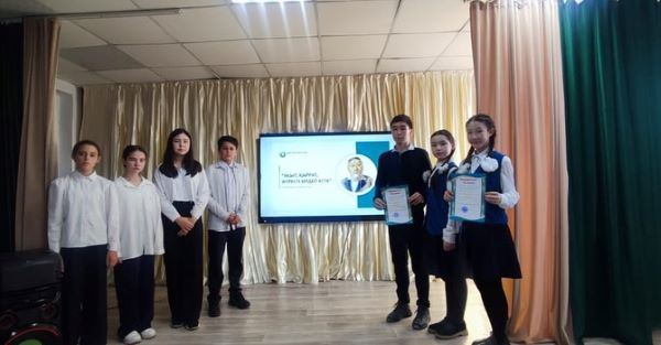 Аудандық «Абай оқулары» байқауы өтті!  Байқауға мектебімізден 2 номинация бойынша барлығы 7 оқушы қатысып, өз өнерлері мен білімдерін көрсетті.