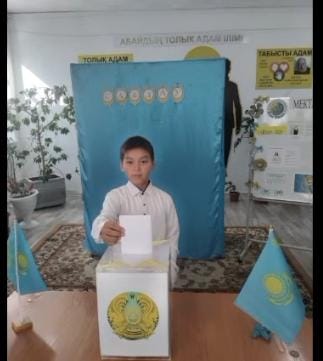 Мектеп Президентін сайлауы өткізілді!