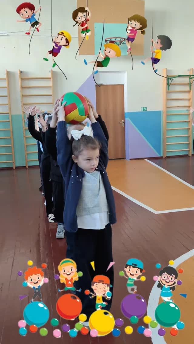 Сегодня учителем начальных классов Филимоновой Э.В. для наших первоклассников 1 а и 1 б класса, проведена весёлая спортивная встреча «Первоклассные старты».