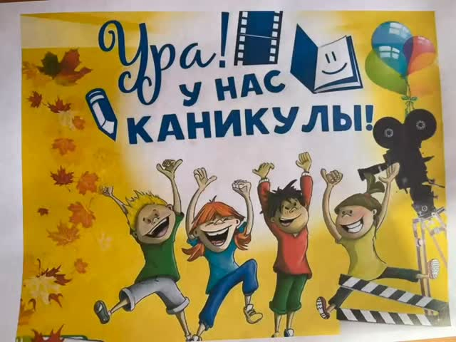 В КГУ «ОШ (РЦ) имени Нуркена Абдирова» в рамках реализации проекта 