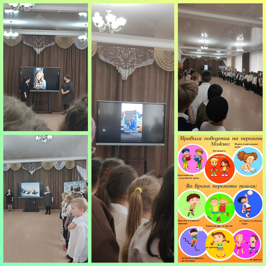 3 ноября 2025 года в КГУ 