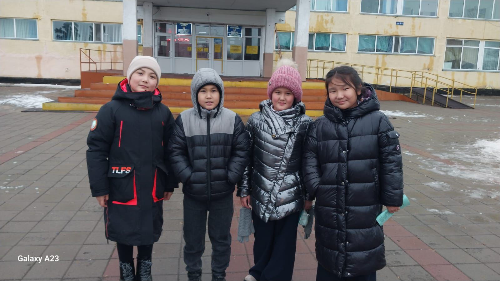 Аудандық жалпы пәндер олимпиадасы