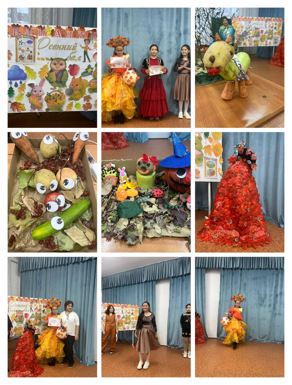 Алтые күз мерекесі өтті