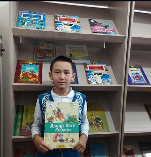 Выразительное чтение казахских народных сказок