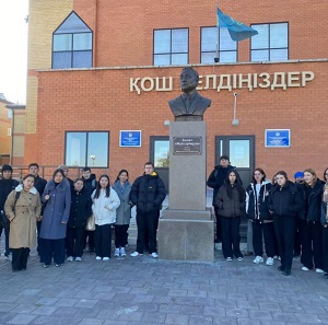 кәсіптік бағдар беру