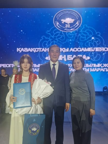 Интересные новости!