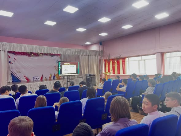 2025 жылғы 21 қараша күні сағат 12:00-де біздің мектепте онлайн кездесу ZOOM платформасы арқылы ұйымдастырылды.