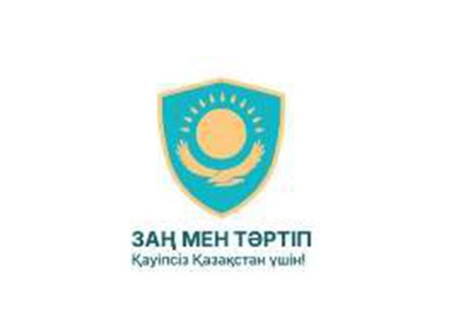 QR - Закон и порядок