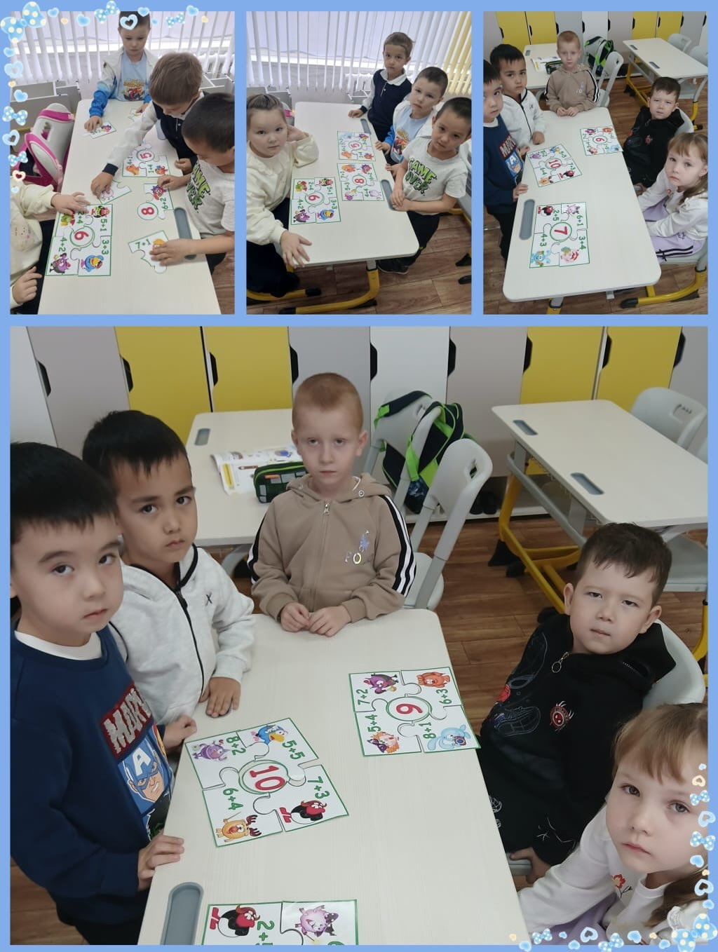 Класс предшкольной подготовки.Тема “Что я умею”