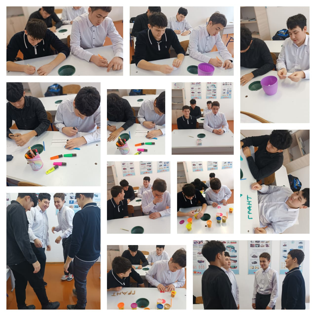 психологический тренинг «Стресс под контролем: уверенность в завтрашнем дне»