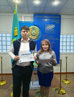 Алтын түлек