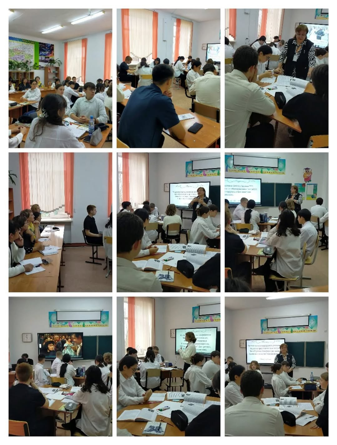  Аудандық семинар: тәжірибе алмасу және цифрлық тәсілдер!