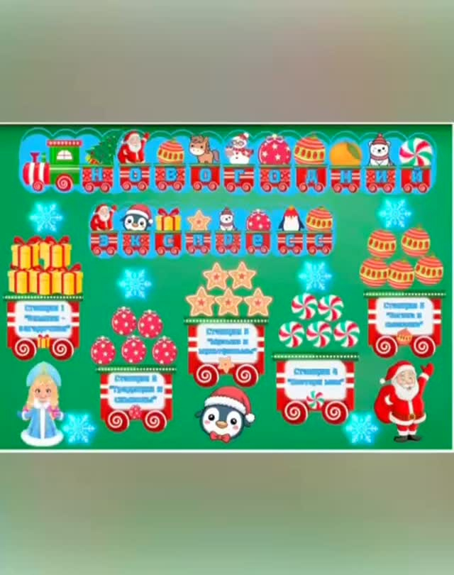 ???? 9-сыныптағы 