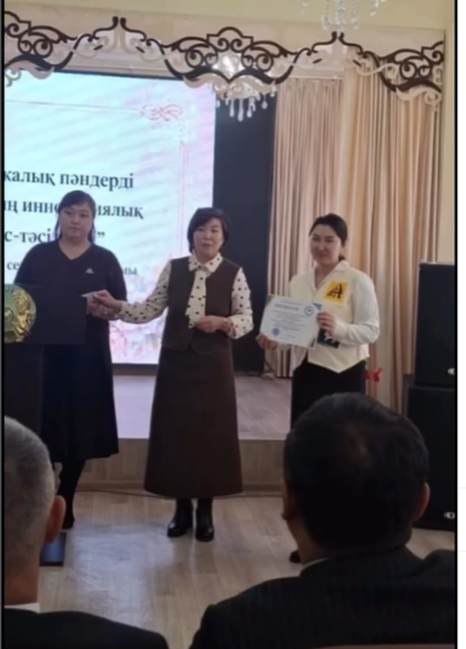 “Эстетикалық пәндерді оқытудың инновациялық әдіс -тәсілдері “ тақырыбында аудандық семинар - практикумы