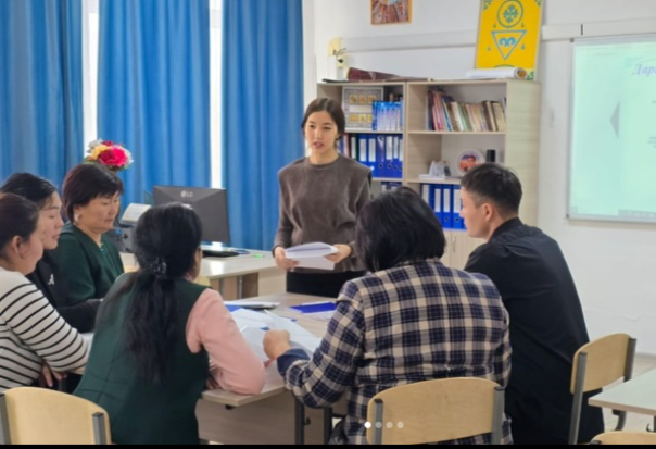 гуманитарлық пәндер бірлестігінің жиналысы