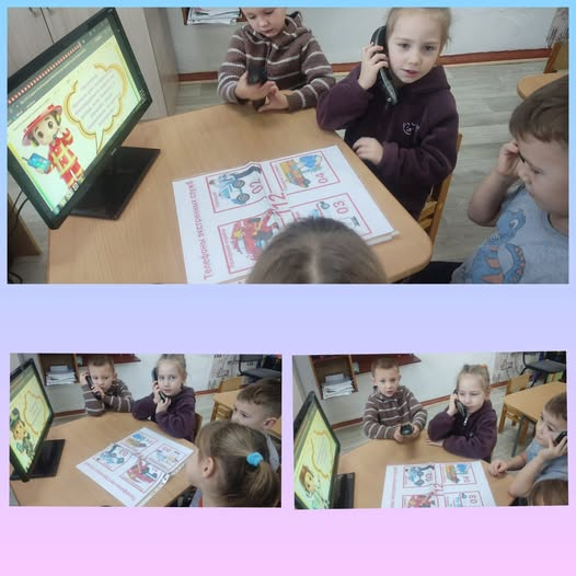 «Номера экстренных служб. Как работают экстренные службы»