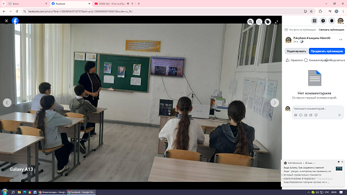 «Серый лютый»