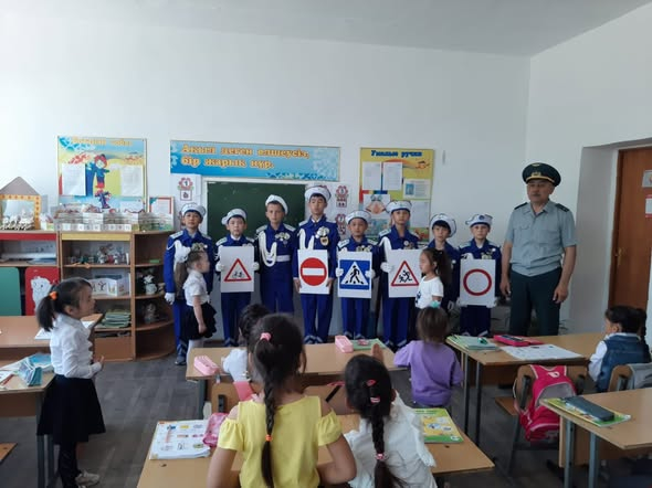 қамтамасыз ету және өрттің