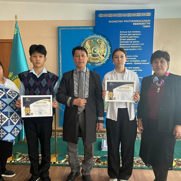 «Ауыл олимпиадасы»