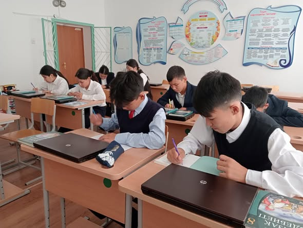 «Кітап оқитын ұлт»