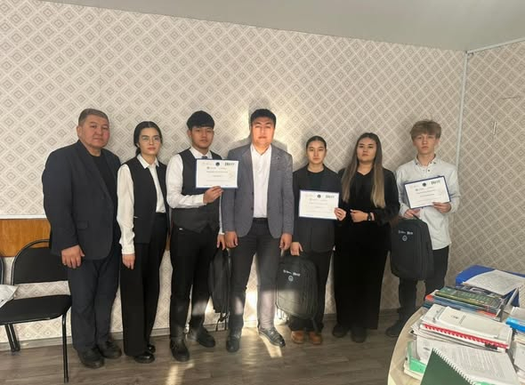 «Қаржы сақшысы»