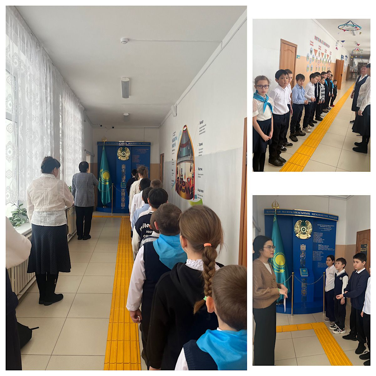 Цифрлық әлем» ақпараттық және компьютерлік сауаттылық апталығының ашылуы.