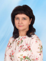 Тамаркова Лариса Вениаминовна