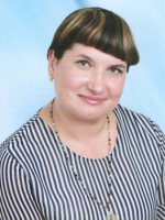 Чудайкина Наталья Николаевна
