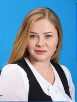 Аникеева Екатерина Александровна