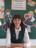 Садыкова Юлия Юрьевна