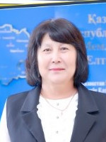 Ибраева Куляш Кенесовна