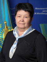 Балапанова Айгуль Бахитжановна